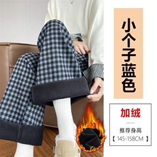 加绒蓝色-小个子