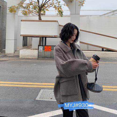 茗依街 HZMYJ100748