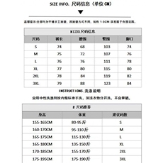 彩色字母印花牛仔七分裤（面料成分：55棉45聚酯纤维，男装牛仔裤，星座613