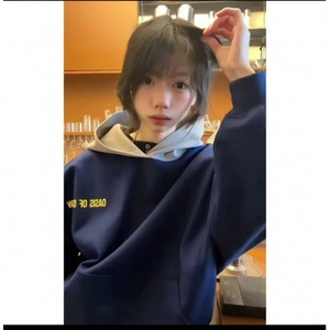 网图撞色拼接连帽假两件字母印花男女卫衣YY808-P56图片
