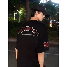 万针全刺绣工艺抖音得物高品质260克重磅纯棉双纱美式高街短袖T恤，男装T恤，电商A486
