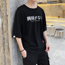 短袖T恤男ulzzang原宿日系宽松潮流印花情侣打底上衣服DS346TP25，男装T恤，电商A102