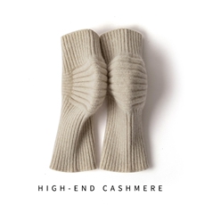 2025时尚百搭通勤简约休闲护膝，周边，窄众羊绒