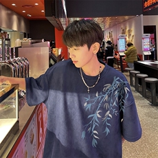 wassuphappy国潮短袖t恤男夏季潮牌宽松大码半袖休闲打底衫体恤，男装T恤，电商B371