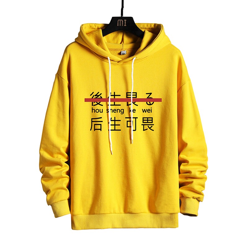 WY2028-P40纯连帽卫衣男大码运动帽衫宽松薄外套网格挂拍,男装卫衣,电商A040A