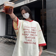 米杏色