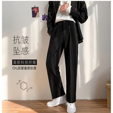 黑色西裤