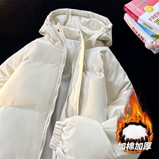 1506-1/MY091/P68新款冬季棉服棉衣男生加厚保暖面包服运动休外套，男装棉衣，星座1506-1