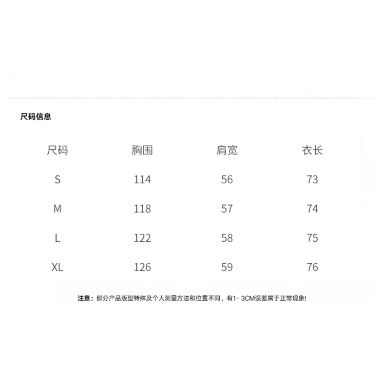 2023年冬款新款小香风圆领韩版短款90绒羽绒服外套中长款,女装羽绒服,瑶迪依秀