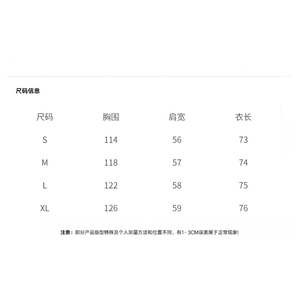 2023年冬款新款小香风圆领韩版短款90绒羽绒服外套中长款图片