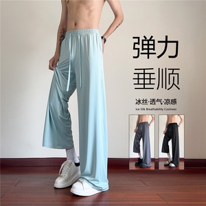 2026夏季新款凉感有弹力宽松冰丝休闲裤B315-K25787-特p30控58图片
