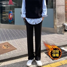 西裤男秋冬加绒直筒西装裤垂坠感宽松裤子休闲裤阔腿裤高级感长裤，男装西服套装，星座506A