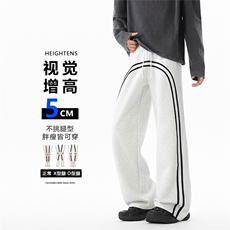 SJ-311B-1-9005-P45控79秋冬重磅垂感创意运动卫裤阔腿直筒长裤，男装休闲裤，星座311B-1