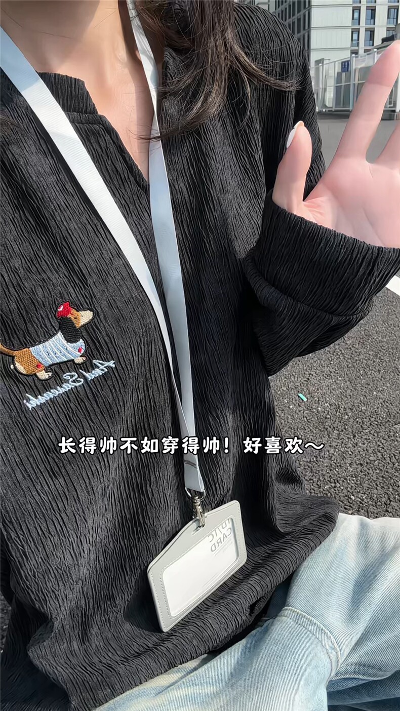 XZ809A/SYR11/P40/控58扎染J肌理感V领长袖T恤卫衣,男装T恤,星座809A(原222-1)