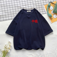 藏青色