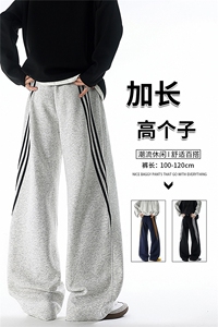 190加长高个子三条杠运动裤男直筒阔腿宽松百搭休闲卫裤KZ077P55图片