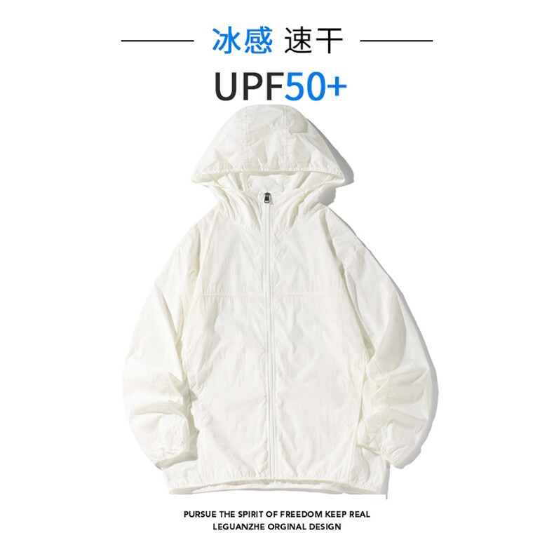 2024 夏季新款 港风白底大码成衣UPF50+M-5X HS24465-P55图片