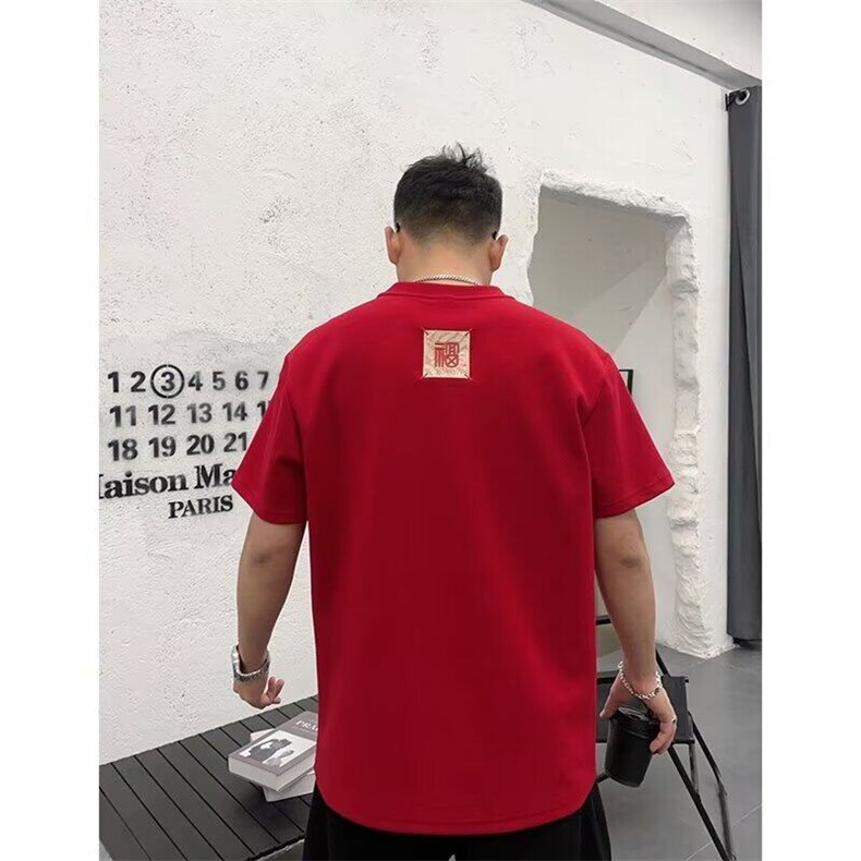 2025新款男士百搭休闲半截袖上衣圆领简约纯色短袖T恤男潮韩版,男装T恤,星座506A