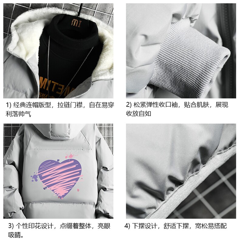 控128加绒面包服男大码羊羔毛衣男MY16283-P100,男装棉衣,电商A040A