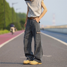 灰色