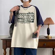 米杏拼海军蓝