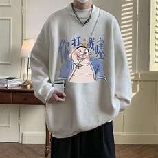 白色