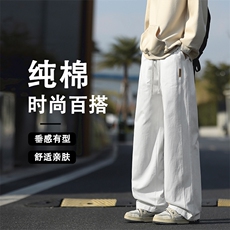 美式潮流阔腿休闲裤子纯棉百搭宽松直筒长裤K351特批32，男装休闲裤，星座718-1