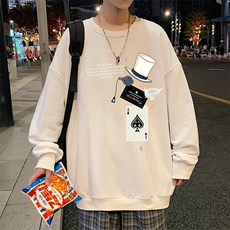 8XL圆领卫衣男超大码胖子肥佬大号长袖t恤S6373-P28，男装卫衣，电商A040
