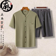 豆绿衣+深灰裤