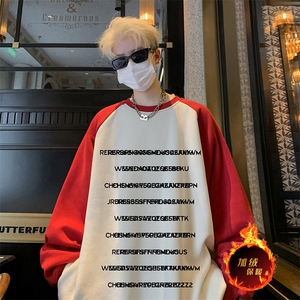 抖音得物高品质重磅二开全棉阔版支持退换 360克插肩圆领卫衣0115图片