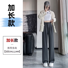 灰色加长