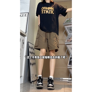 特批25 夏季高级户外百搭机能短裤男锦纶97% 其他3%图片