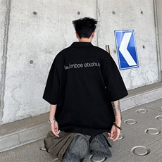 C528P39设计感半拉链POLO衫短袖T恤男时尚宽松潮牌复，男装Polo衫，星座512-6