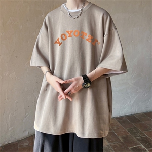 230g重磅纯! 夏季短袖t恤男半袖男NT125-P25图片