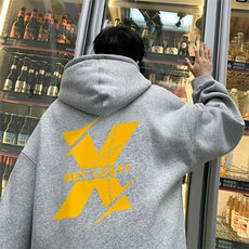 灰色