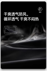 棒球服外套皮衣男ins潮牌痞帅复古大码春秋美式上衣夹克男装，男装皮衣，星座218-8