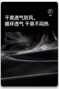 棒球服外套皮衣男ins潮牌痞帅复古大码春秋美式上衣夹克男装图片