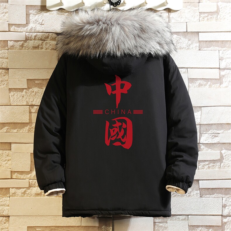 MM48198-P130冬季大毛领衣男士大码加厚袄男服砖墙,男装棉衣,电商A040A