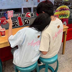 万针全刺绣工艺抖音得物高品质260克重磅纯棉双纱美式高街短袖T恤，男装T恤，电商A486-1