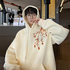 杏色