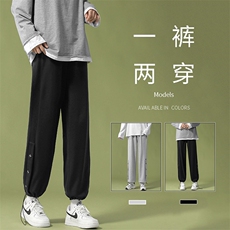 中性2021运动九分裤柔顺束脚双穿WK88特批：30，男装休闲裤，星座718-1