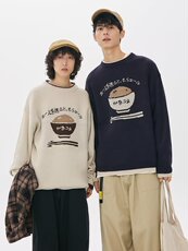 2023秋冬季百搭情侣款针织衫韩版潮流宽松圆领套头毛衣M828-P40，男装针织衫/毛衣，星座512-3