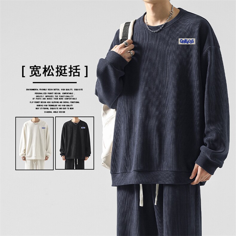 美式潮流卫衣男长袖宽松套头衫简约百搭休闲上衣TW995-特批-53,男装T恤,星座718