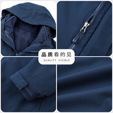 男士户外冲锋衣两件套加厚运动服可托卸内胆秋季防风工装夹克男，男装夹克，钱塘6003（原4033）