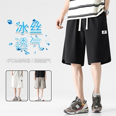 宽松舒适透气清爽速干凉爽舒适百搭休闲冰丝短裤XD2316-特批35，男装休闲裤，星座718