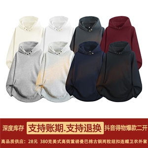 抖音得物高品质 美式高街重磅曼巴棉古铜两粒扣连帽卫衣外套XS066图片