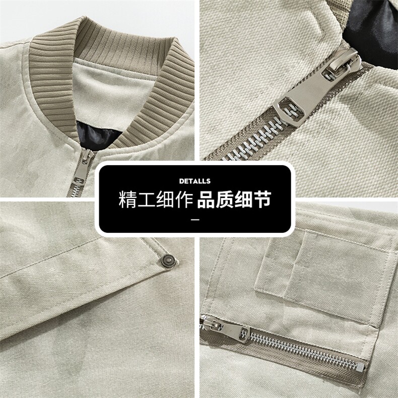 潮牌夹克男士秋季新款宽松潮流上衣大码棒球服外套Q5557-P68,男装夹克,星座610（原A335）