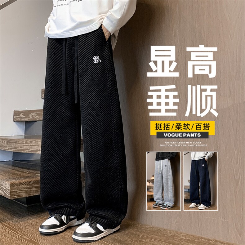 提花弯刀休闲裤子男博澳绒直筒宽松垂感阔腿裤美式卫裤Z2601-P40图片