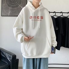 L2429P48秋装21中性纯色连帽卫衣套头宽松外套情侣装打底帽衫，男装卫衣，星座510A-1