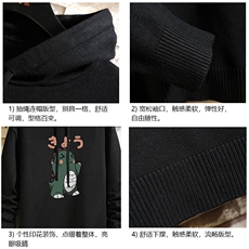 LM68037-P58加绒款-P68连帽毛衣男大码带帽针织衫男毛线衣砖墙，男装针织衫/毛衣，电商A040A